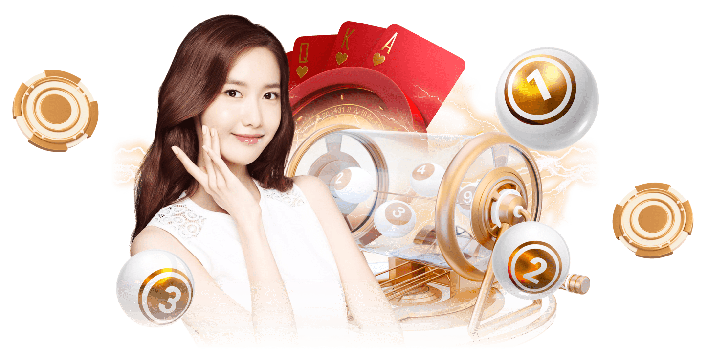 Lotto123 เว็บตรงอันดับหนึ่ง